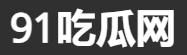 91官网最新入口 - 黑料实时更新